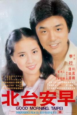 权倾天下封面